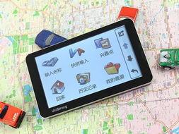 在线国产导航,在线国产导航引领智慧出行新篇章 第1张 在线国产导航,在线国产导航引领智慧出行新篇章 第1张